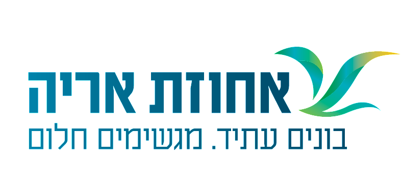 אחוזת אריה